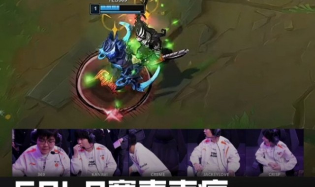 德杯IG vs TES场SOLO麦克疯：德莱文就是要一级直接开砍