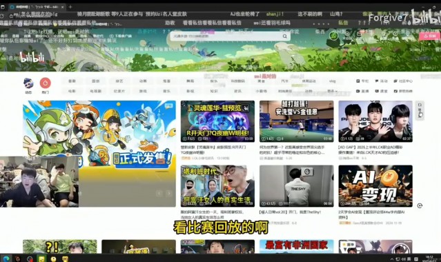 Wei谈评论区：全是恶评，我就不看！不点开他们就爽不了！