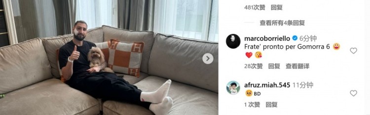 硬汉！多纳鲁马面部遭踩踏，社媒晒照报平安：一切安好🤌🏽